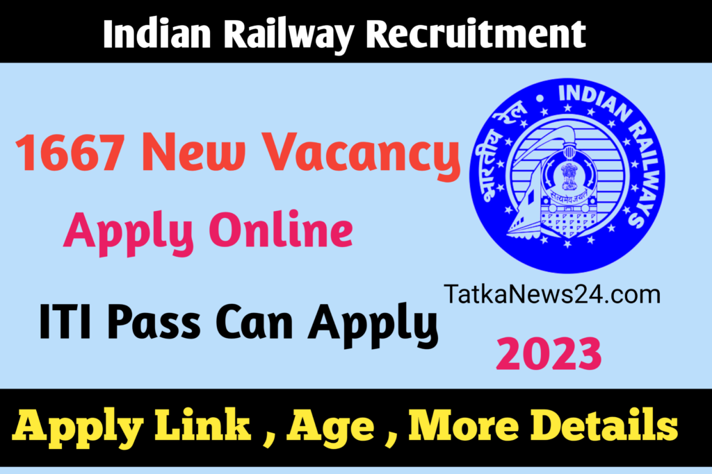 RRC NCR Recruitment 2023