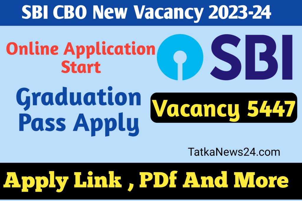 SBI CBO Recruitment