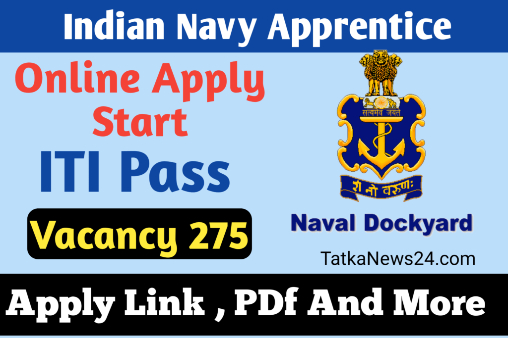 Indian Navy Apprentice 2023-24