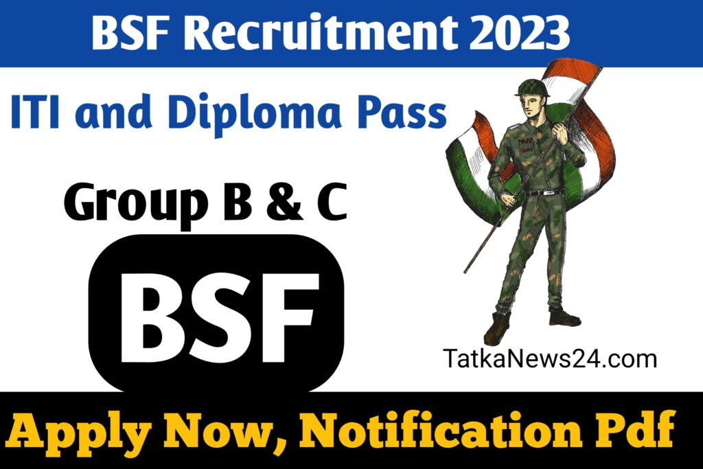 BSF Recruitment 2023